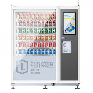 SWIFT Ny model Aluminium Convenience Store Automatisk kold drikke Combo-annonce Selvbetjeningsautomat med LCD-skærm